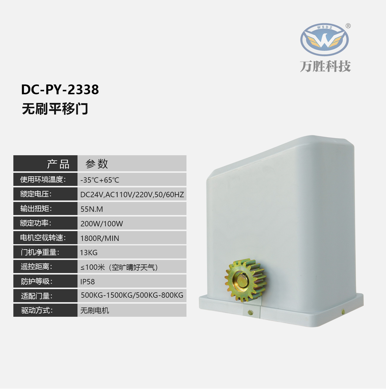 诸侯快讯(中国游)官方网站